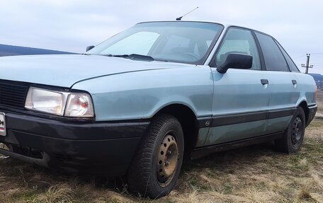 Audi 80, 1990 год, 220 000 рублей, 2 фотография