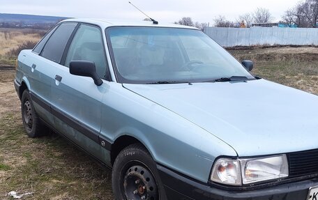 Audi 80, 1990 год, 220 000 рублей, 4 фотография