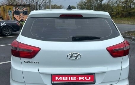 Hyundai Creta I рестайлинг, 2018 год, 1 550 000 рублей, 2 фотография