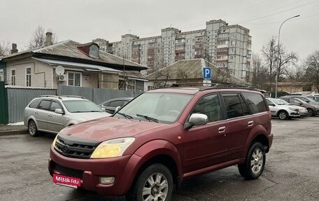 Great Wall Hover, 2008 год, 410 000 рублей, 4 фотография