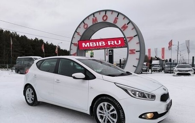 KIA cee'd III, 2015 год, 1 374 995 рублей, 1 фотография