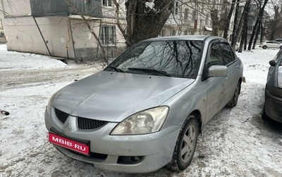 Mitsubishi Lancer IX, 2004 год, 480 000 рублей, 1 фотография