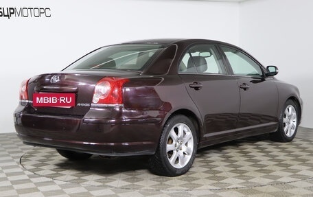 Toyota Avensis III рестайлинг, 2006 год, 899 990 рублей, 5 фотография