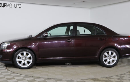 Toyota Avensis III рестайлинг, 2006 год, 899 990 рублей, 8 фотография