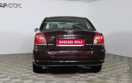 Toyota Avensis III рестайлинг, 2006 год, 899 990 рублей, 6 фотография