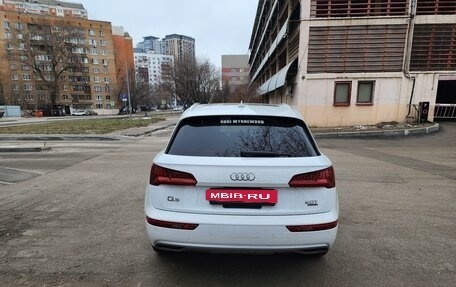 Audi Q5, 2018 год, 4 140 000 рублей, 7 фотография