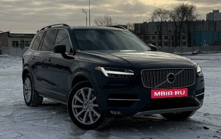 Volvo XC90 II рестайлинг, 2017 год, 3 500 000 рублей, 3 фотография