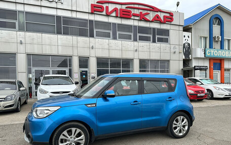 KIA Soul II рестайлинг, 2014 год, 1 550 000 рублей, 7 фотография