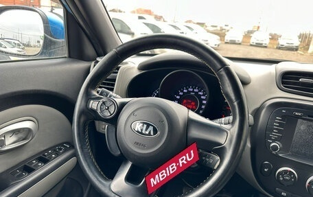 KIA Soul II рестайлинг, 2014 год, 1 550 000 рублей, 13 фотография