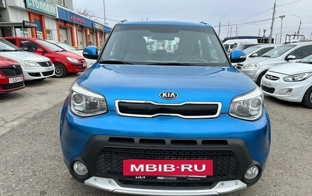 KIA Soul II рестайлинг, 2014 год, 1 550 000 рублей, 2 фотография