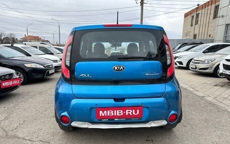 KIA Soul II рестайлинг, 2014 год, 1 550 000 рублей, 6 фотография