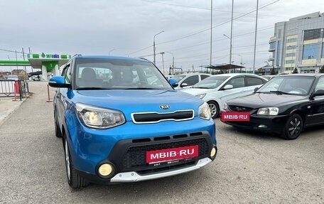 KIA Soul II рестайлинг, 2014 год, 1 550 000 рублей, 9 фотография