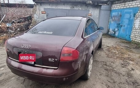 Audi A6, 2000 год, 1 300 000 рублей, 3 фотография