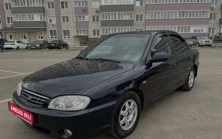 KIA Spectra II (LD), 2008 год, 445 000 рублей, 1 фотография