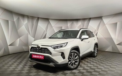 Toyota RAV4, 2019 год, 3 499 000 рублей, 1 фотография