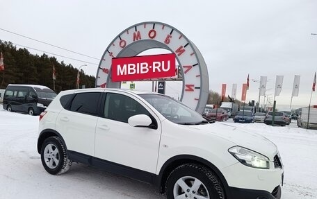 Nissan Qashqai, 2013 год, 1 049 995 рублей, 1 фотография