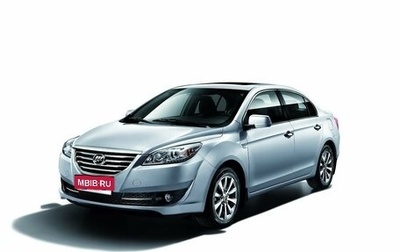 Lifan Cebrium (720), 2014 год, 495 000 рублей, 1 фотография