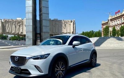 Mazda CX-3 I, 2015 год, 1 400 000 рублей, 1 фотография