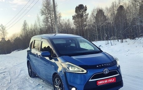 Toyota Sienta II, 2017 год, 1 399 000 рублей, 1 фотография