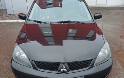 Mitsubishi Lancer IX, 2006 год, 339 000 рублей, 1 фотография