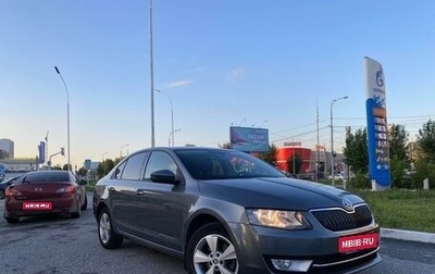 Skoda Octavia, 2013 год, 1 600 000 рублей, 1 фотография