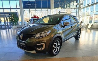 Renault Kaptur I рестайлинг, 2017 год, 1 259 000 рублей, 1 фотография