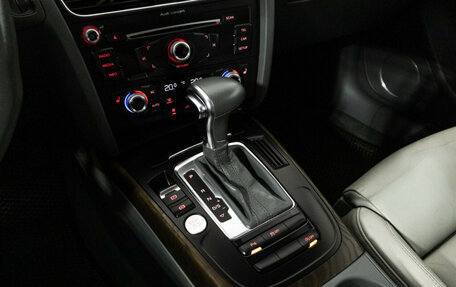 Audi A5, 2012 год, 1 549 000 рублей, 17 фотография