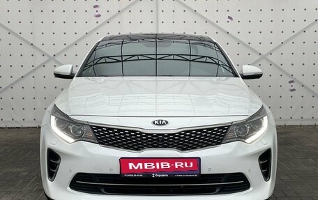 KIA Optima IV, 2017 год, 1 920 000 рублей, 3 фотография