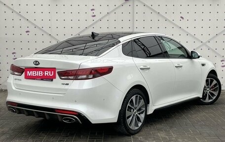 KIA Optima IV, 2017 год, 1 920 000 рублей, 4 фотография