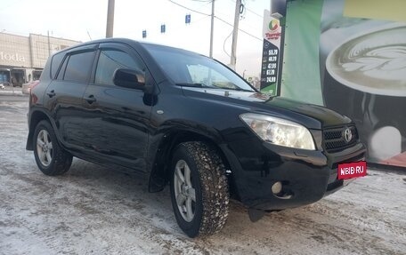 Toyota RAV4, 2007 год, 988 000 рублей, 2 фотография