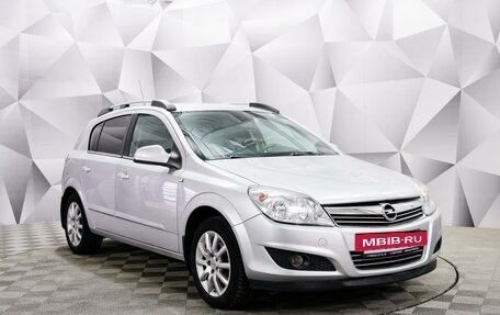 Opel Astra H, 2013 год, 677 000 рублей, 7 фотография