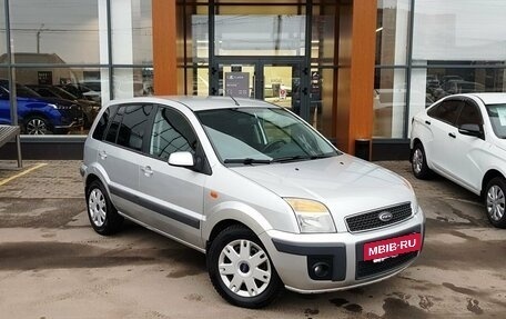 Ford Fusion I, 2008 год, 599 000 рублей, 3 фотография