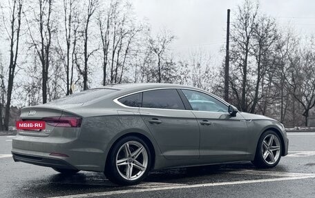 Audi A5, 2018 год, 3 300 000 рублей, 12 фотография