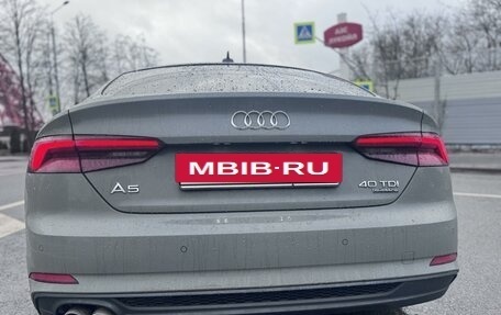 Audi A5, 2018 год, 3 300 000 рублей, 14 фотография