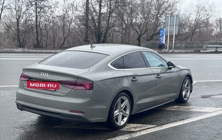 Audi A5, 2018 год, 3 300 000 рублей, 11 фотография