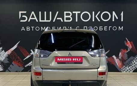 Mitsubishi Outlander III рестайлинг 3, 2007 год, 990 000 рублей, 5 фотография