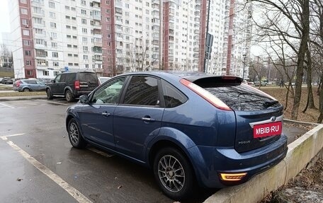 Ford Focus II рестайлинг, 2008 год, 500 000 рублей, 3 фотография