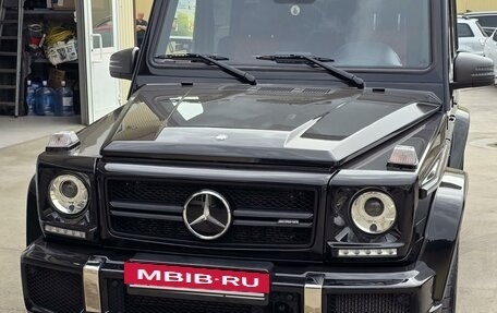 Mercedes-Benz G-Класс AMG, 2015 год, 7 000 000 рублей, 5 фотография