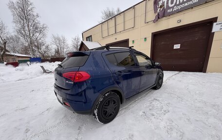 Lifan X50, 2016 год, 540 000 рублей, 5 фотография