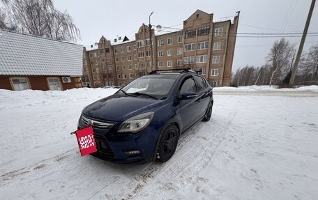 Lifan X50, 2016 год, 540 000 рублей, 2 фотография