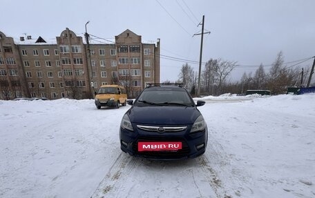 Lifan X50, 2016 год, 540 000 рублей, 3 фотография