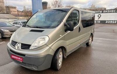 Renault Trafic, 2013 год, 1 800 000 рублей, 1 фотография