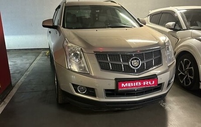 Cadillac SRX II рестайлинг, 2012 год, 1 фотография