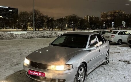 Opel Vectra B рестайлинг, 2001 год, 1 фотография