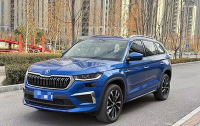 Skoda Kodiaq I, 2022 год, 3 079 082 рублей, 1 фотография