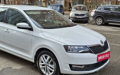 Skoda Rapid I, 2019 год, 1 770 000 рублей, 1 фотография