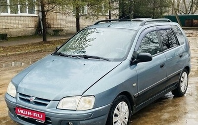 Mitsubishi Space Star I рестайлинг, 2002 год, 250 000 рублей, 1 фотография