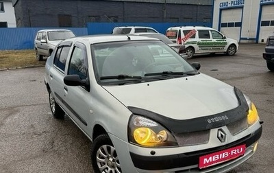 Renault Symbol I, 2004 год, 180 000 рублей, 1 фотография