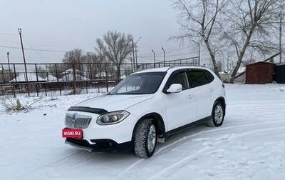 Brilliance V5 I рестайлинг, 2014 год, 890 000 рублей, 1 фотография