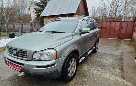 Volvo XC90 II рестайлинг, 2007 год, 1 750 000 рублей, 1 фотография